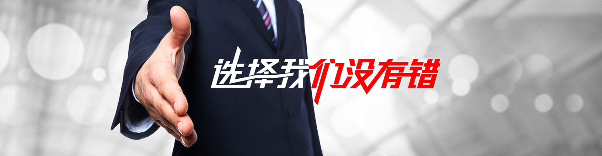 安宁2