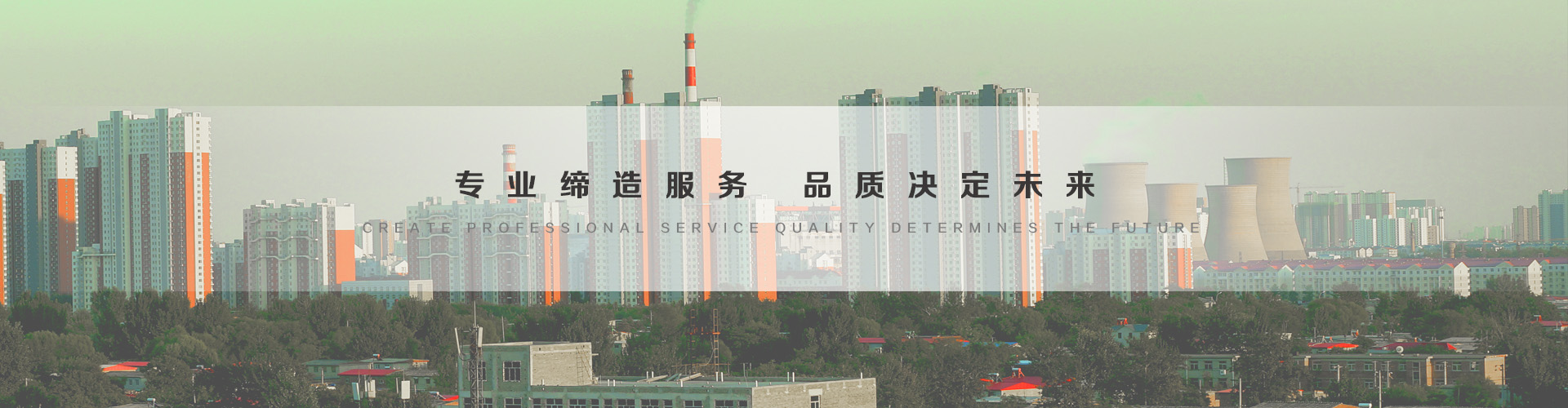 安宁3