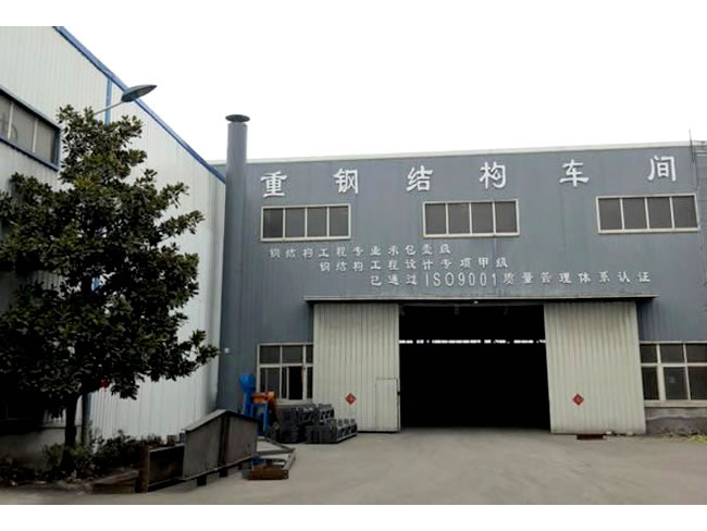 安宁网架加工车间